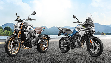 Расширение программы Trade-In: скидки на мотоциклы!