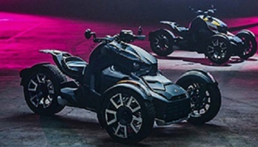 Инженеры BRP анонсировали совершенно новый родстер Can-Am Ryker.