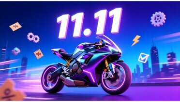 Супер скидки 11.11 - до конца ноября!