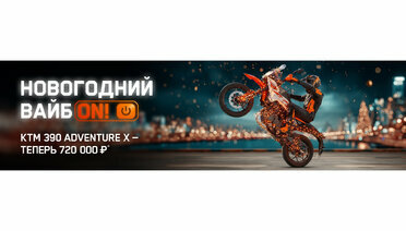 ПРЕВРАТИТЕ ЖЕЛАНИЕ В ДЕЙСТВИЕ!