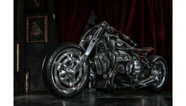 BMW R 18 Magnifica: дерзкий и агрессивный чоппер для тех, кто любит технологии